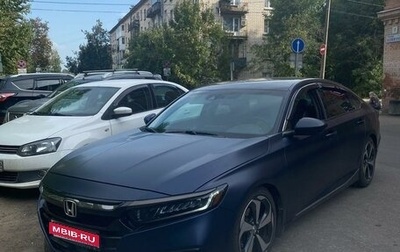 Honda Accord IX рестайлинг, 2018 год, 2 000 000 рублей, 1 фотография