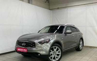 Infiniti FX II, 2008 год, 1 777 000 рублей, 1 фотография