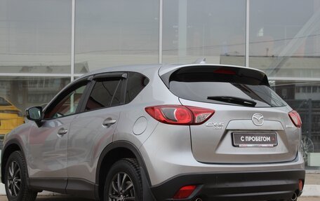 Mazda CX-5 II, 2014 год, 2 085 000 рублей, 3 фотография