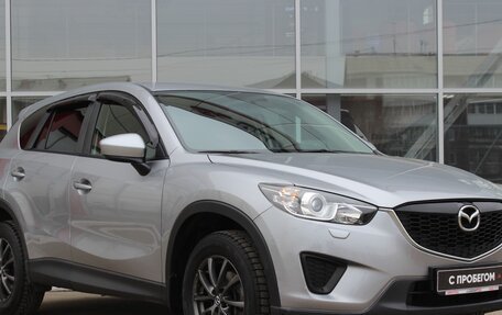 Mazda CX-5 II, 2014 год, 2 085 000 рублей, 7 фотография