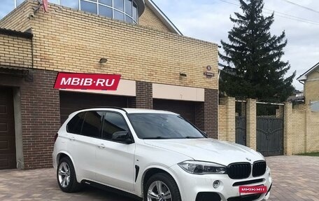 BMW X5, 2018 год, 5 500 000 рублей, 2 фотография