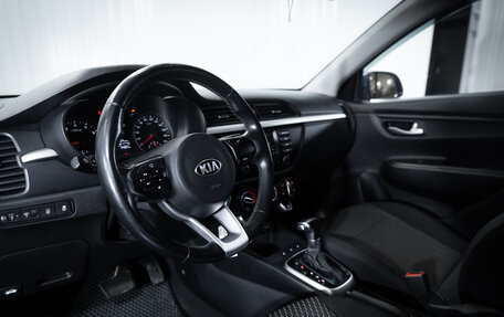 KIA Rio IV, 2018 год, 1 550 000 рублей, 9 фотография