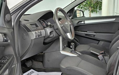 Opel Astra H, 2012 год, 1 349 000 рублей, 12 фотография