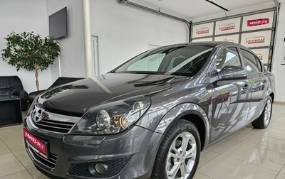 Opel Astra H, 2012 год, 1 349 000 рублей, 1 фотография