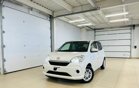 Toyota Passo III, 2019 год, 1 259 000 рублей, 1 фотография