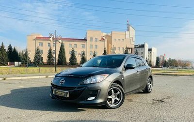 Mazda 3, 2009 год, 849 999 рублей, 1 фотография