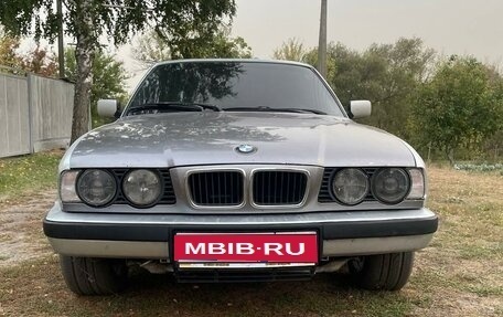 BMW 5 серия, 1992 год, 450 000 рублей, 1 фотография