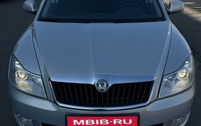 Skoda Octavia, 2013 год, 1 196 000 рублей, 1 фотография