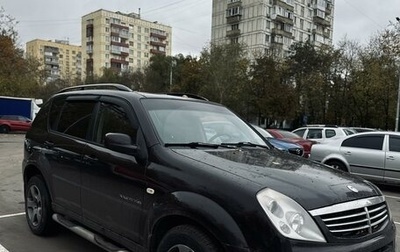 SsangYong Rexton III, 2007 год, 799 000 рублей, 1 фотография