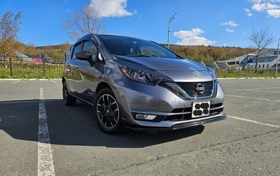 Nissan Note II рестайлинг, 2019 год, 1 600 000 рублей, 1 фотография