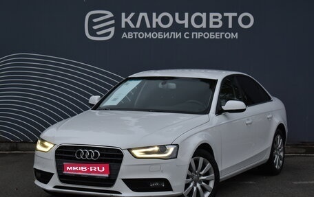 Audi A4, 2013 год, 1 530 000 рублей, 1 фотография