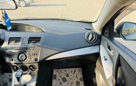 Mazda 3, 2009 год, 849 999 рублей, 18 фотография