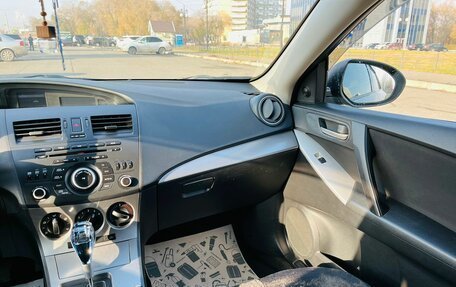 Mazda 3, 2009 год, 849 999 рублей, 16 фотография