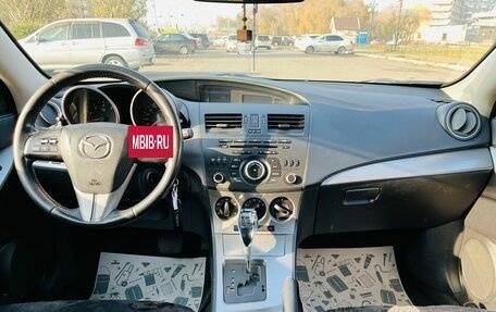 Mazda 3, 2009 год, 849 999 рублей, 14 фотография