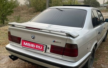 BMW 5 серия, 1992 год, 450 000 рублей, 2 фотография