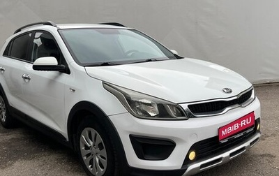 KIA Rio IV, 2018 год, 1 390 000 рублей, 1 фотография