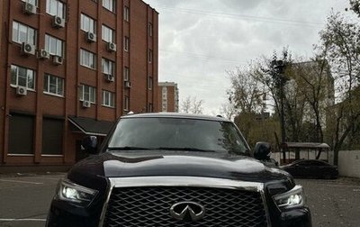 Infiniti QX80 I рестайлинг, 2020 год, 6 200 000 рублей, 1 фотография