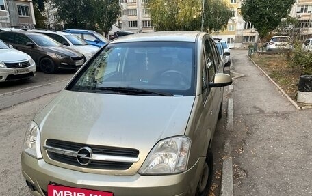 Opel Meriva, 2007 год, 530 000 рублей, 2 фотография