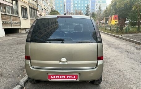 Opel Meriva, 2007 год, 530 000 рублей, 4 фотография