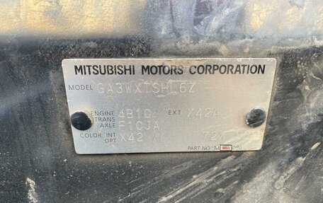 Mitsubishi ASX I рестайлинг, 2012 год, 930 000 рублей, 16 фотография