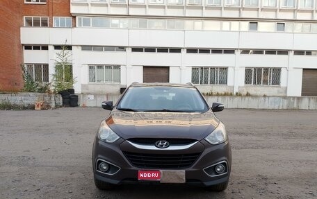 Hyundai ix35 I рестайлинг, 2012 год, 1 220 000 рублей, 1 фотография