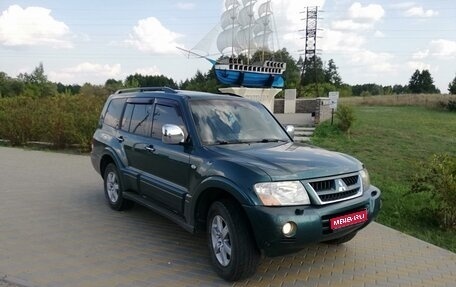 Mitsubishi Pajero III рестайлинг, 2005 год, 1 150 000 рублей, 1 фотография