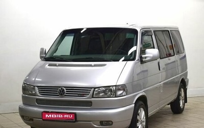 Volkswagen Caravelle T4, 2001 год, 1 140 000 рублей, 1 фотография