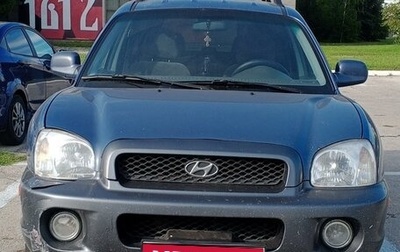 Hyundai Santa Fe III рестайлинг, 2001 год, 550 000 рублей, 1 фотография