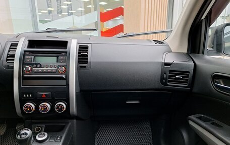 Nissan X-Trail, 2013 год, 1 669 000 рублей, 12 фотография