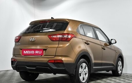 Hyundai Creta I рестайлинг, 2017 год, 1 500 000 рублей, 4 фотография