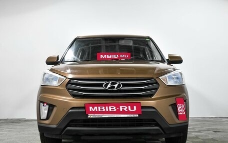 Hyundai Creta I рестайлинг, 2017 год, 1 500 000 рублей, 2 фотография