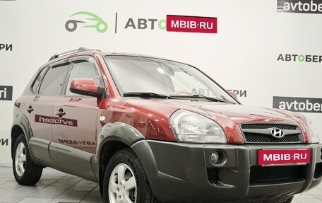 Hyundai Tucson III, 2008 год, 983 000 рублей, 7 фотография