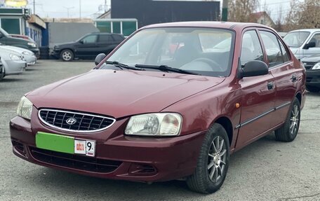 Hyundai Accent II, 2005 год, 299 000 рублей, 4 фотография