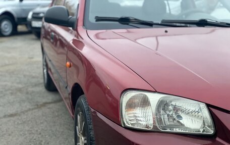 Hyundai Accent II, 2005 год, 299 000 рублей, 2 фотография