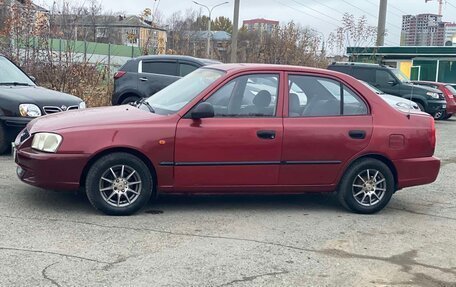 Hyundai Accent II, 2005 год, 299 000 рублей, 6 фотография