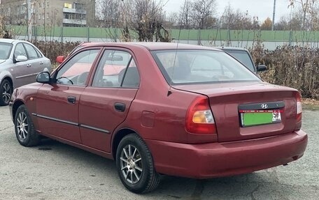 Hyundai Accent II, 2005 год, 299 000 рублей, 7 фотография