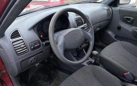 Hyundai Accent II, 2005 год, 299 000 рублей, 14 фотография