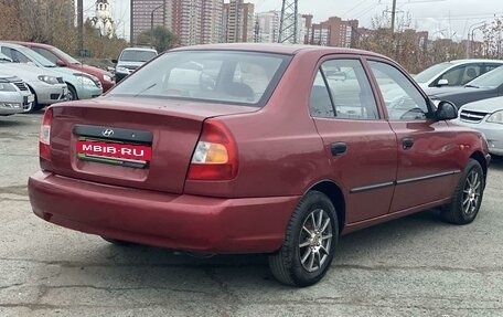 Hyundai Accent II, 2005 год, 299 000 рублей, 10 фотография