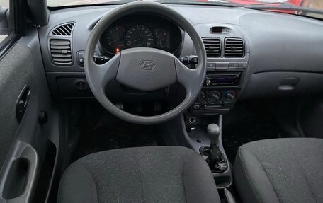 Hyundai Accent II, 2005 год, 299 000 рублей, 22 фотография