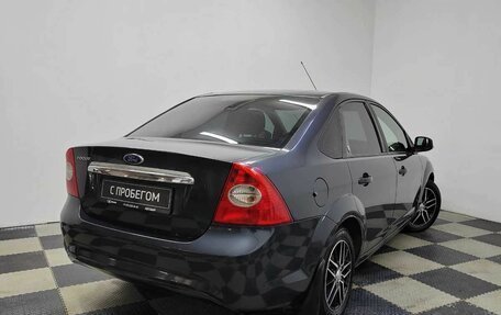 Ford Focus II рестайлинг, 2008 год, 740 000 рублей, 6 фотография