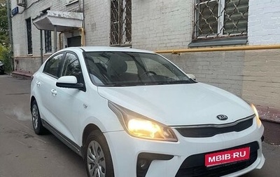 KIA Rio IV, 2017 год, 1 075 000 рублей, 1 фотография