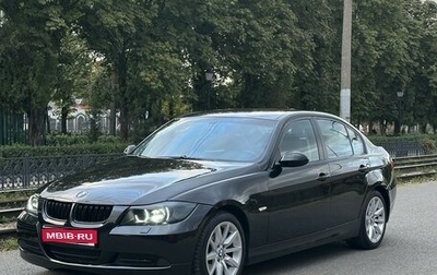 BMW 3 серия, 2008 год, 1 250 000 рублей, 1 фотография