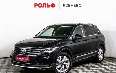 Volkswagen Tiguan II, 2021 год, 3 498 000 рублей, 1 фотография