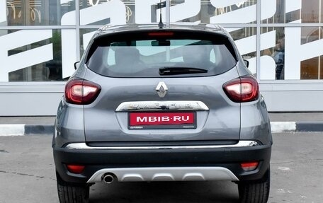 Renault Kaptur I рестайлинг, 2018 год, 1 699 000 рублей, 4 фотография