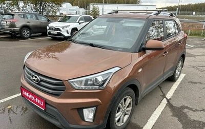 Hyundai Creta I рестайлинг, 2019 год, 1 747 000 рублей, 1 фотография