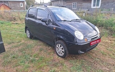 Daewoo Matiz I, 2011 год, 300 000 рублей, 1 фотография