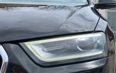 Audi Q3, 2012 год, 1 650 000 рублей, 1 фотография