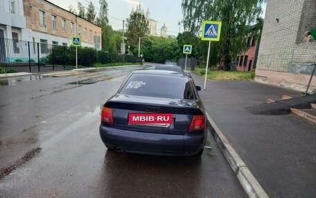 Audi A4, 1995 год, 320 000 рублей, 3 фотография