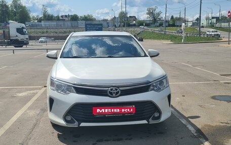 Toyota Camry, 2015 год, 1 900 000 рублей, 1 фотография