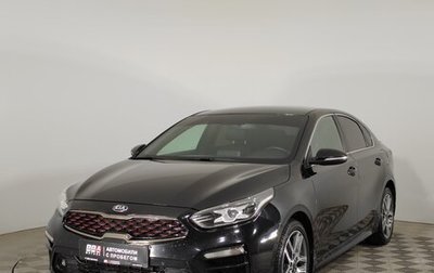 KIA Cerato IV, 2019 год, 1 949 000 рублей, 1 фотография